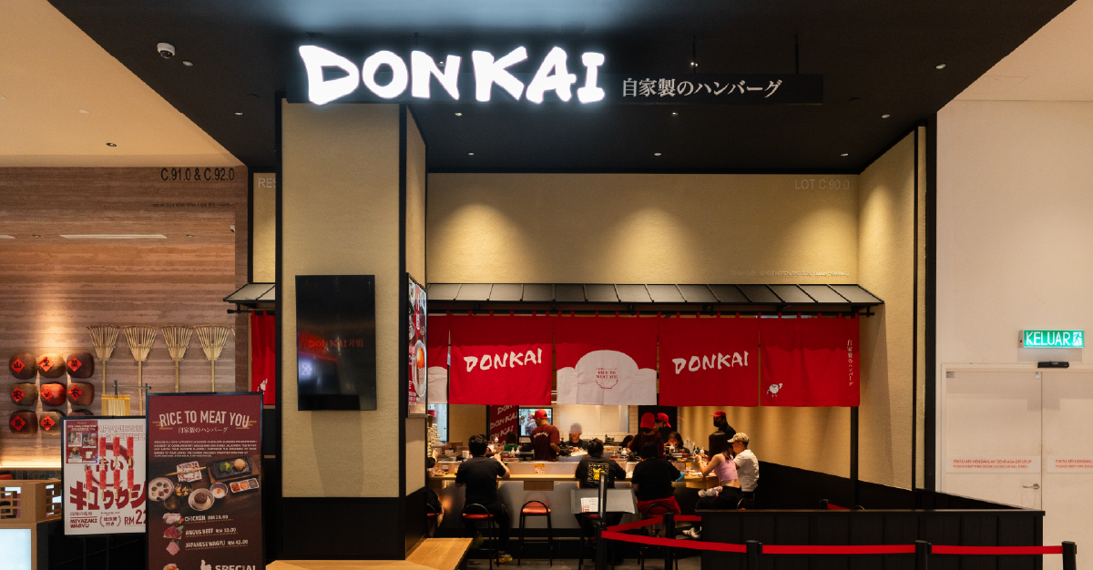 Donkai SF.png