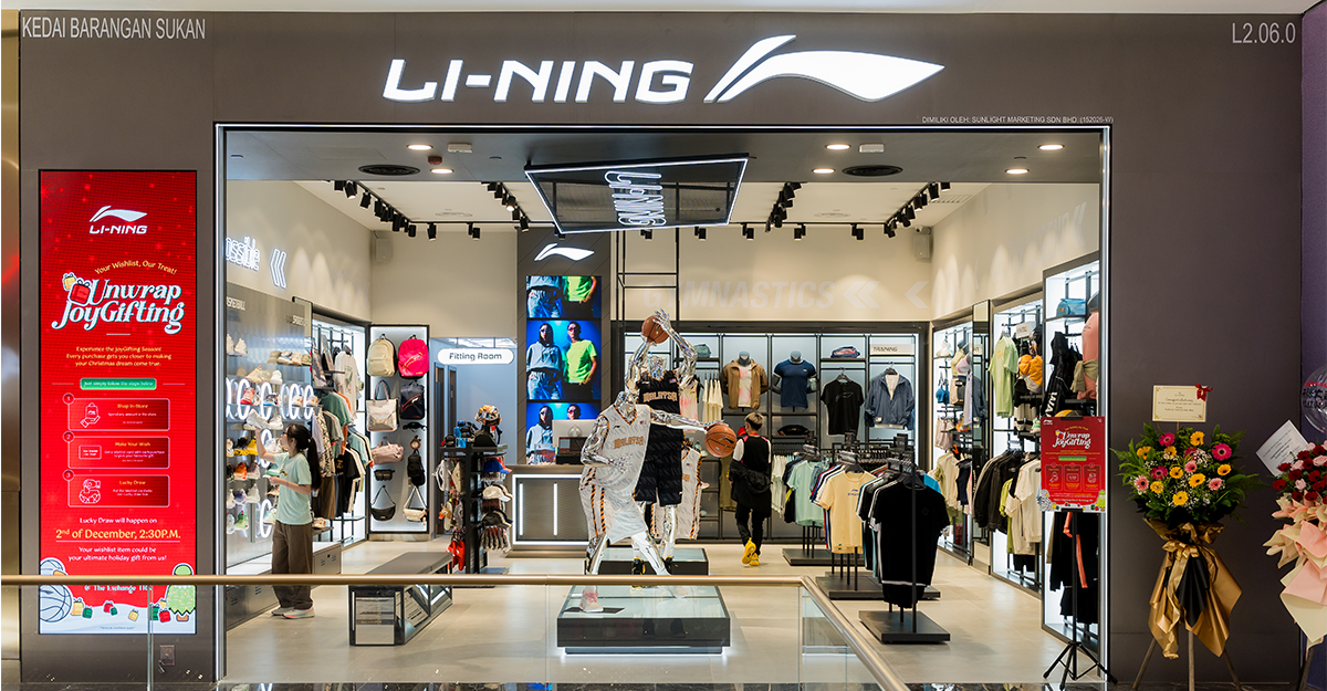 Li Ning 2.png