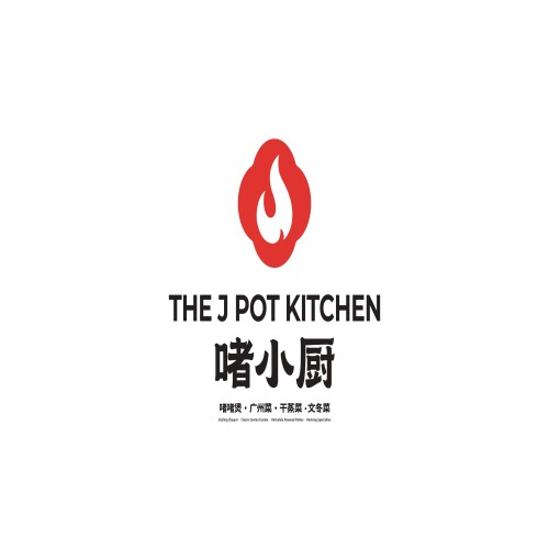 Mr J Pot Kitchen Brand Logo.jpg