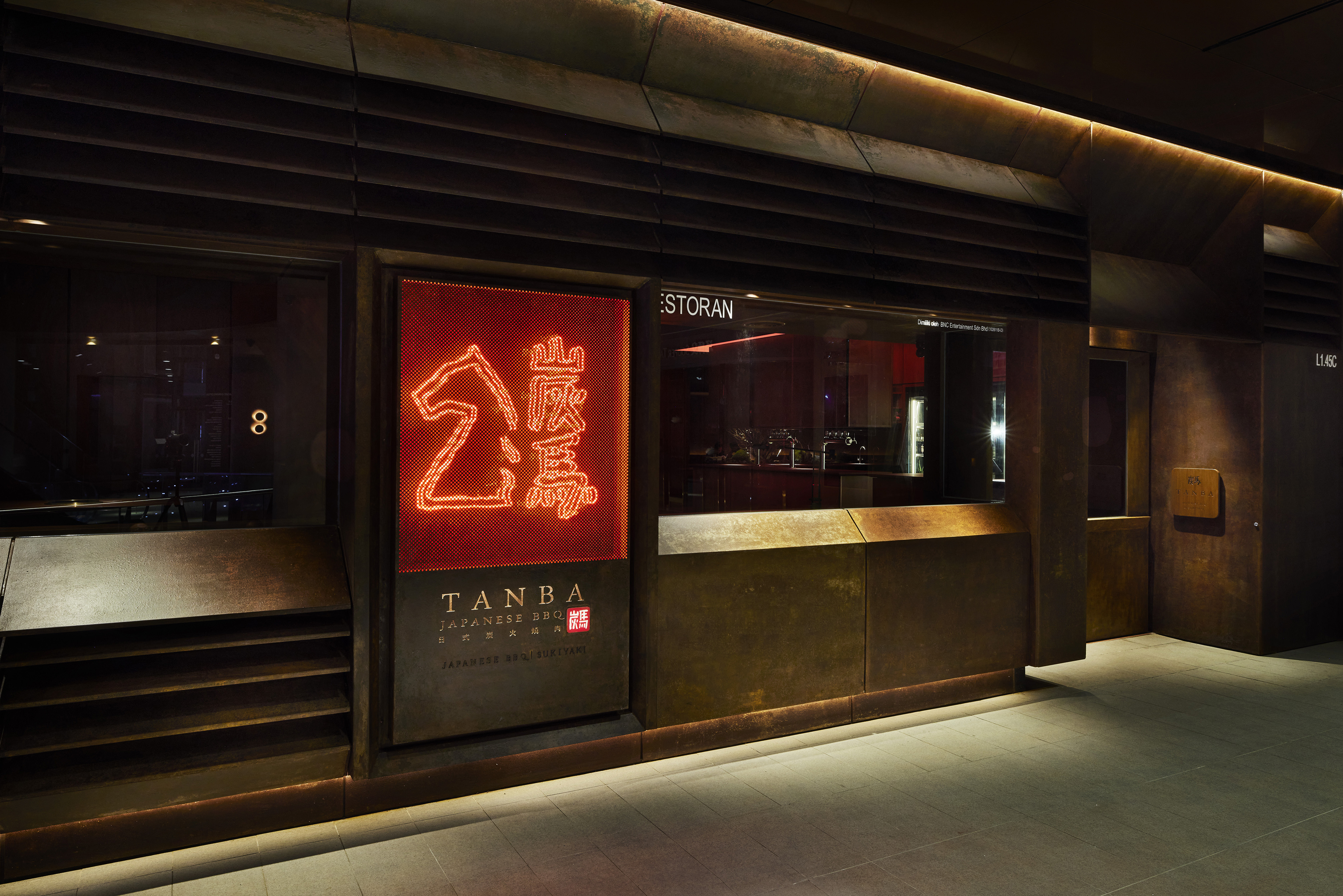 Tanba Storefront.jpg
