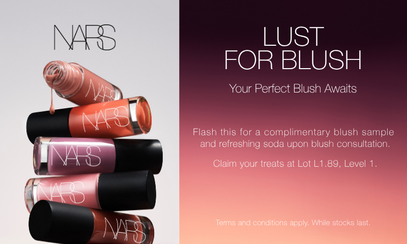 NARS | Complimentary Sample Image
