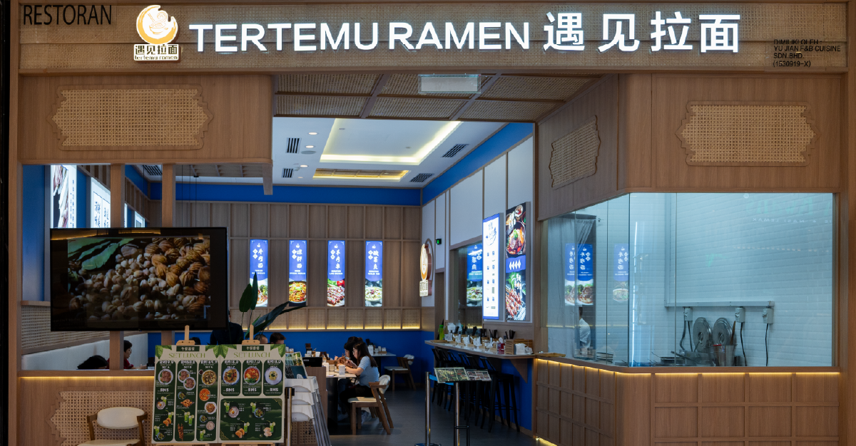 Tertemu Ramen SF.png