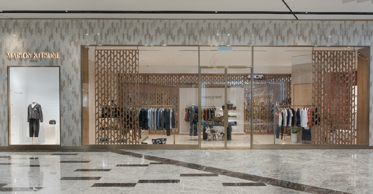 Maison Kitsune storefront.png