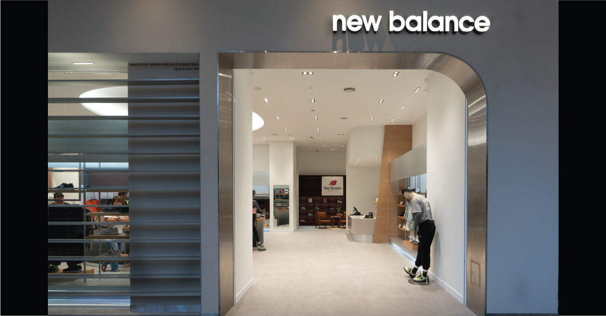 New Balance storefront.png