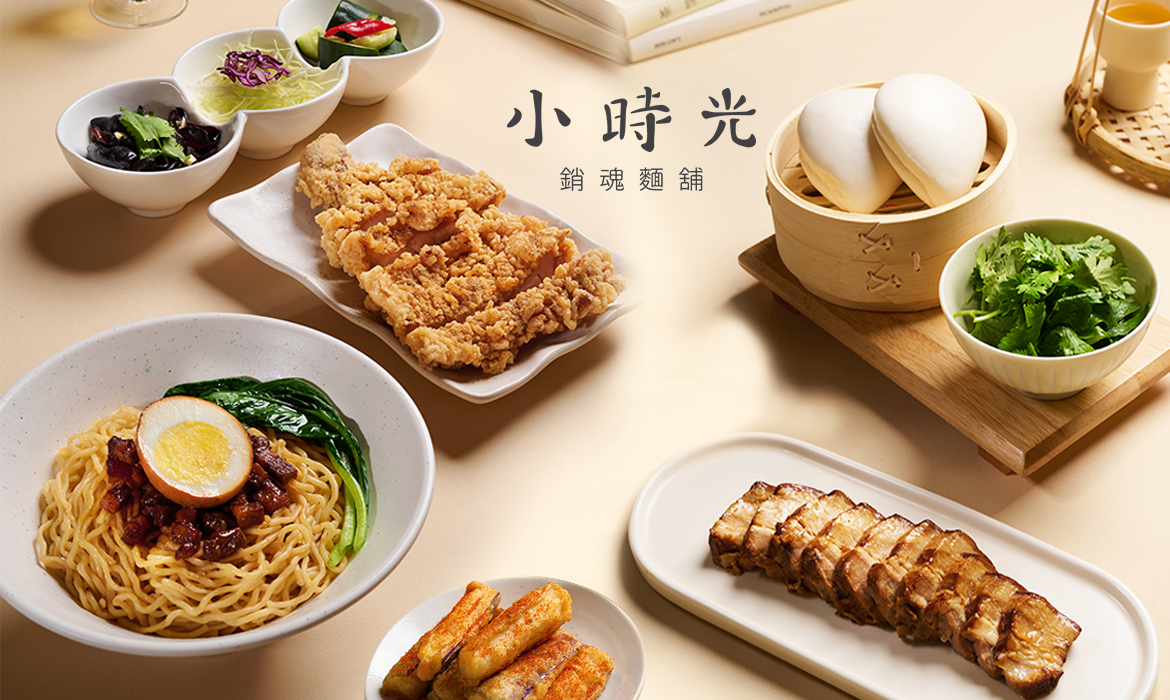 TRX 1170px x 700px.png