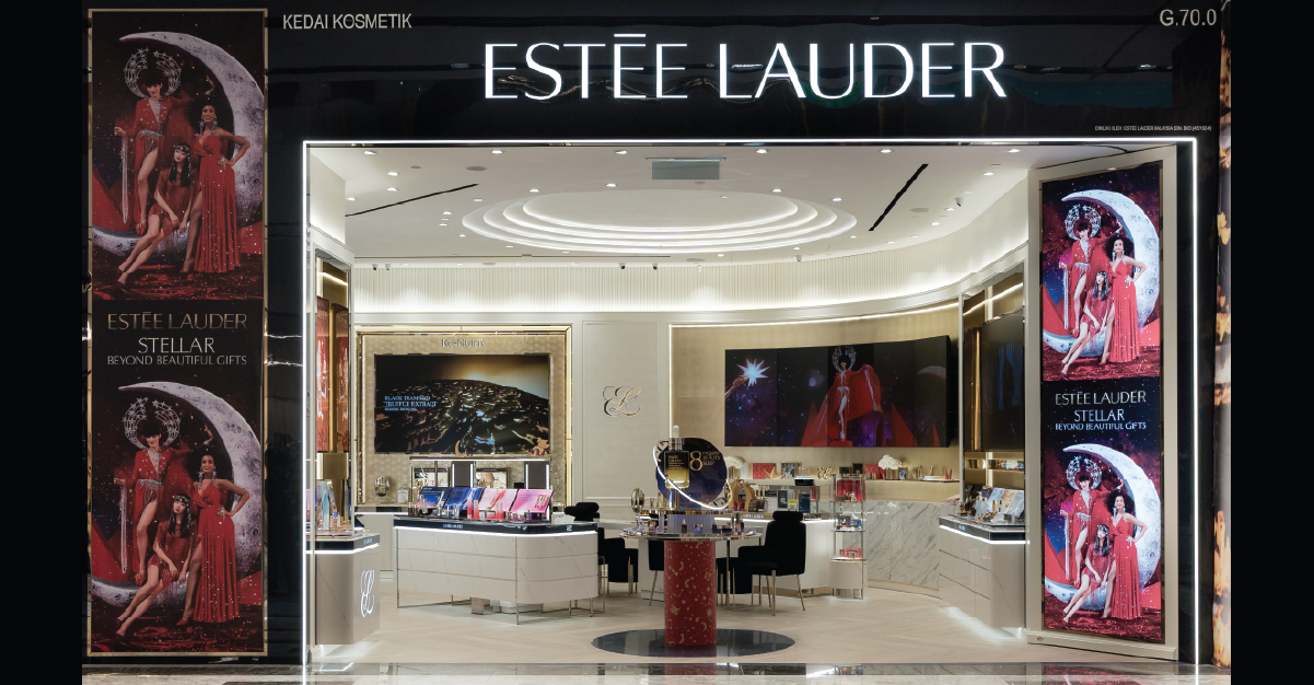 Estee Lauder storefront.png