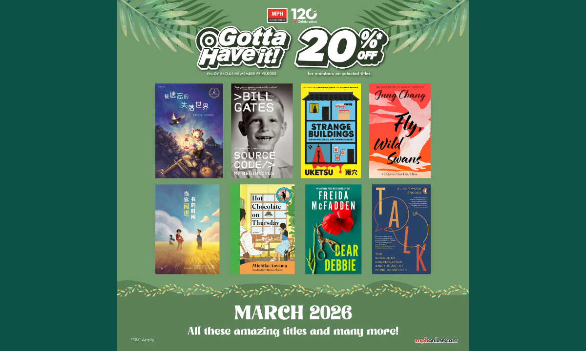 MPH gotta have it sale.png