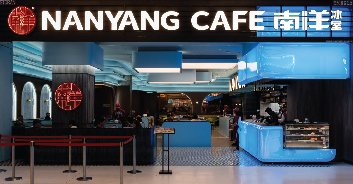 Nanyang Cafe.png