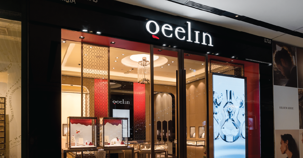 Qeelin SF.png