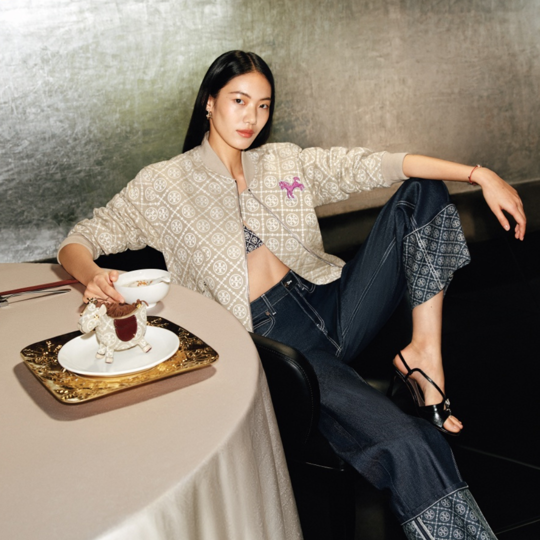 Tory Burch | Year of the Horse Special Collection Image