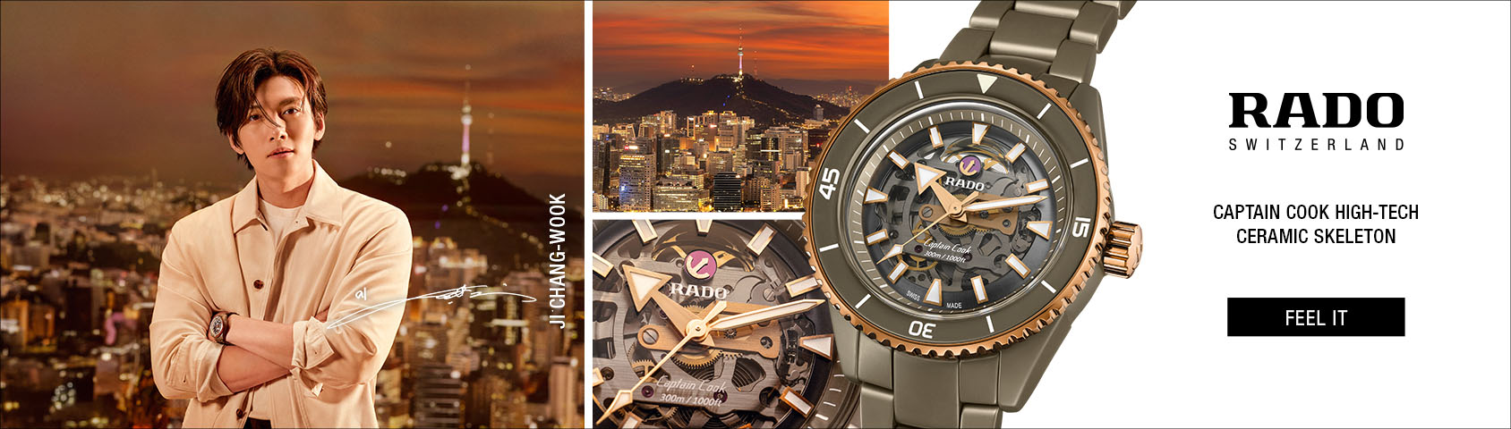 rado spotlight 1688x480.jpg