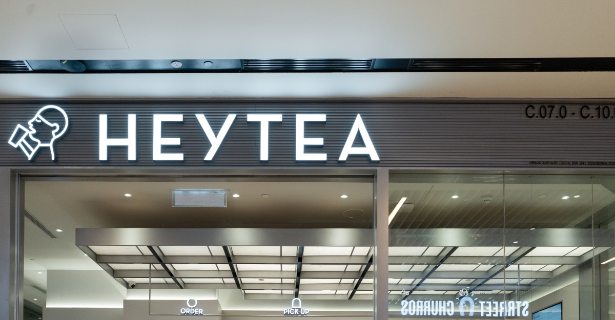 heytea.jpg