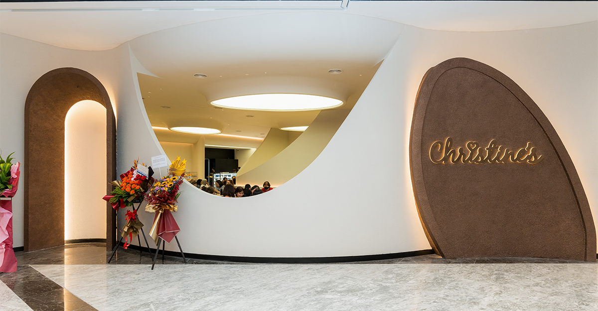 Christine's Bakery2.png