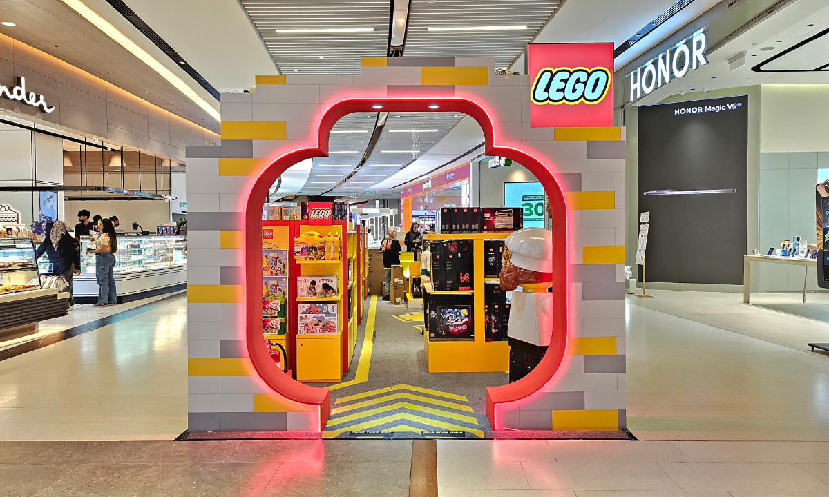 Lego Pop-up | Concourse Level Image