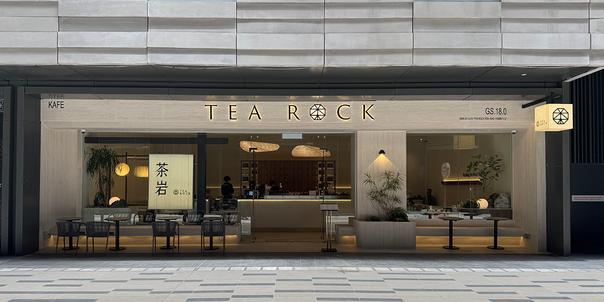 tea rock IMG_7531 website.png