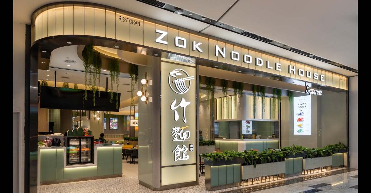 zok-noodle-house.jpg