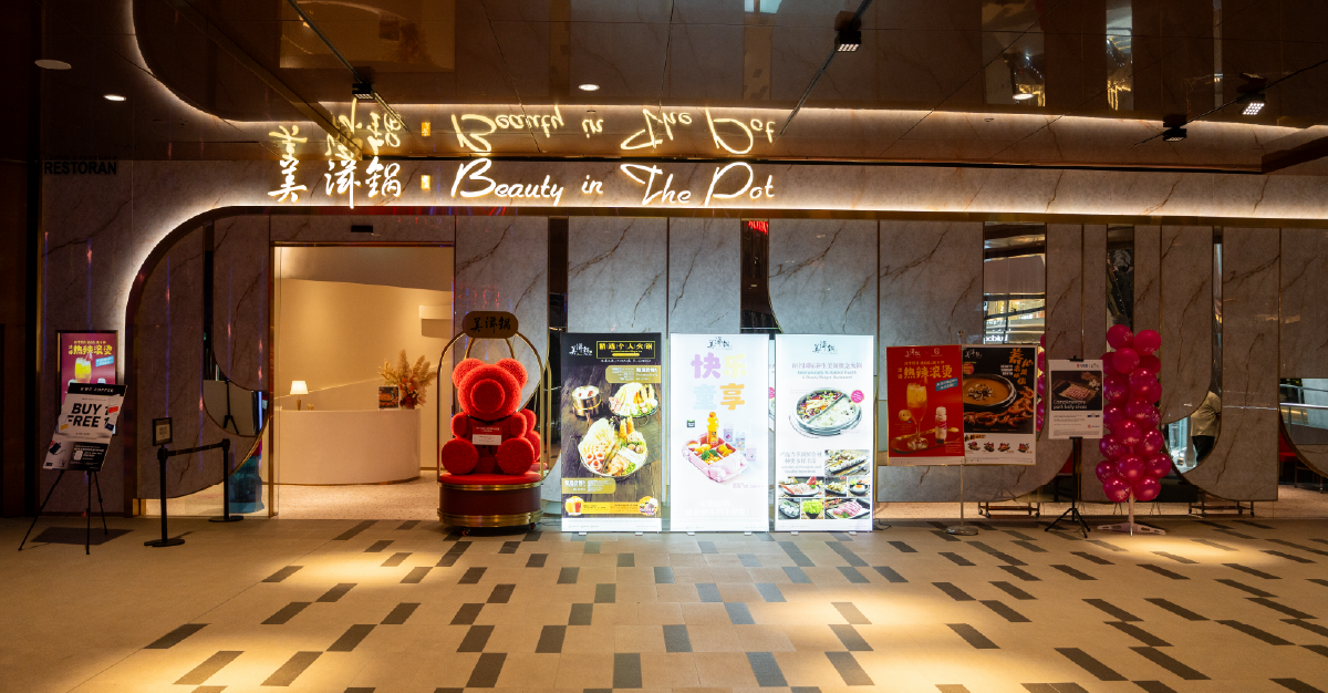 Beauty in the Pot SF.png