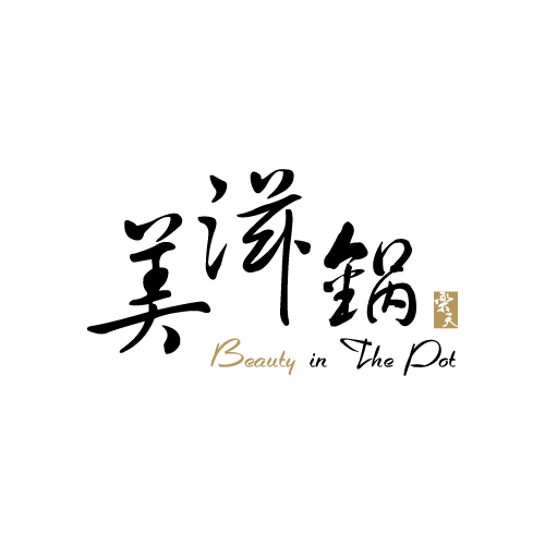 Beauty in the Pot.png