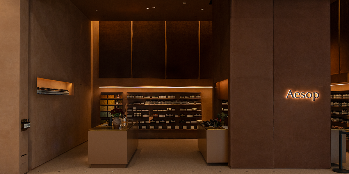Aesop storefront.png