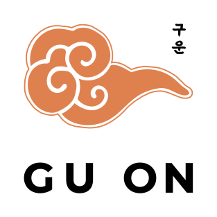 gu on logo.png