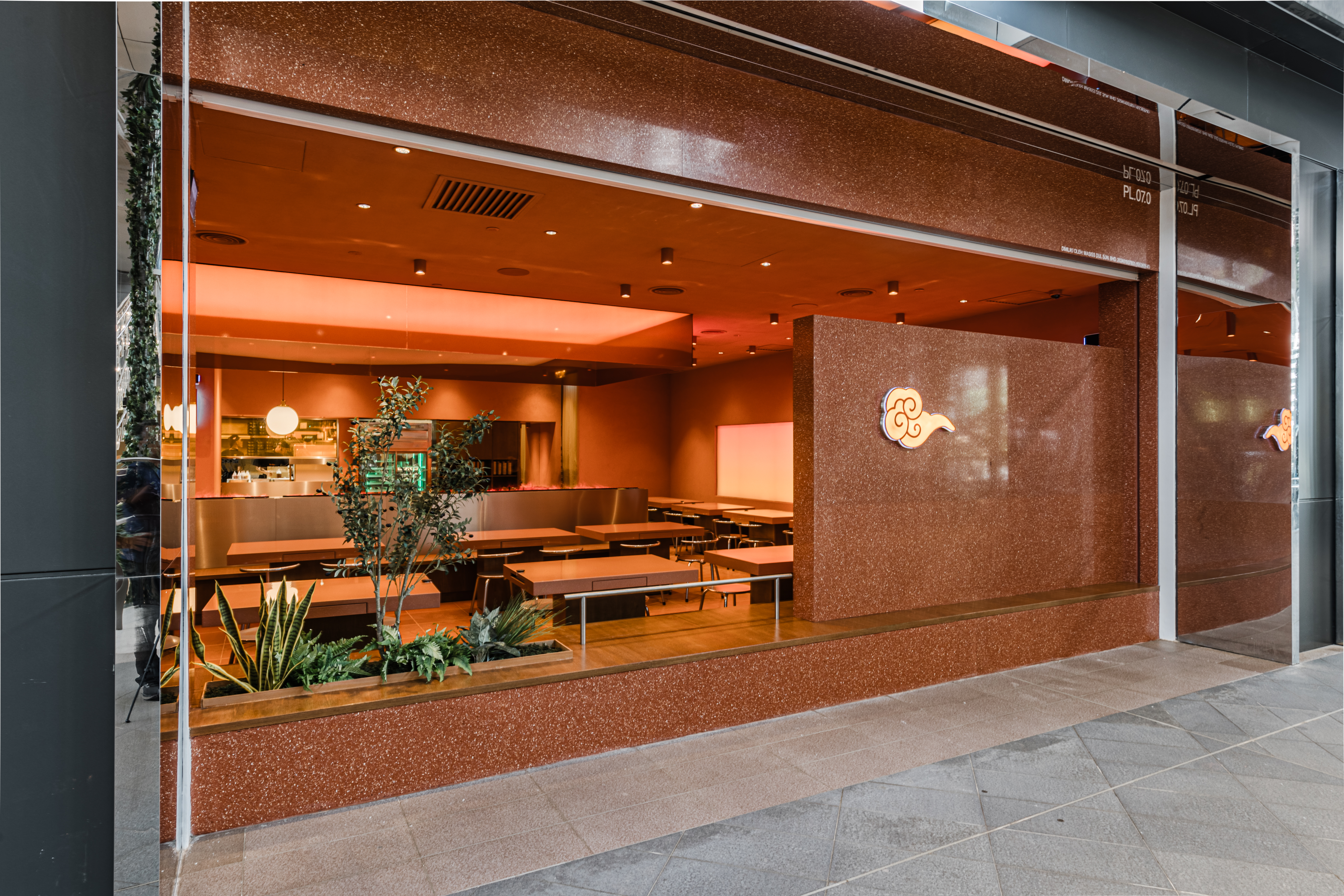 Gu on storefront.jpg