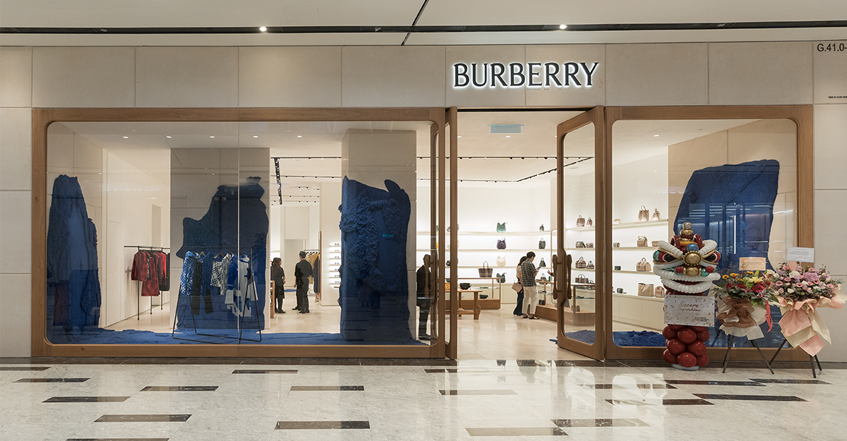 Burberry2.png