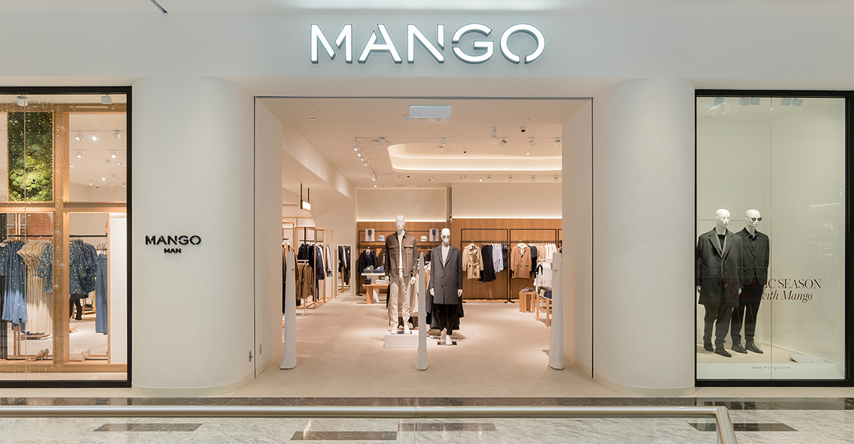 Mango2.png