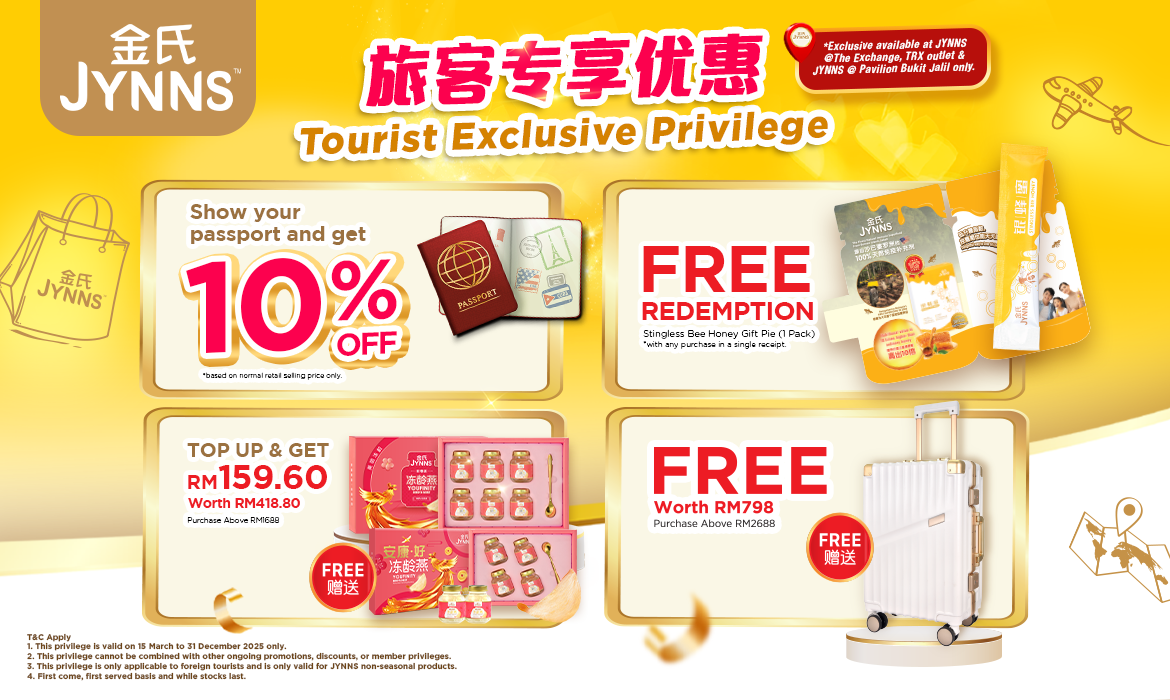 JYNNS 旅客专享优惠 Tourist Exclusive Privilege 1170 x700px.png