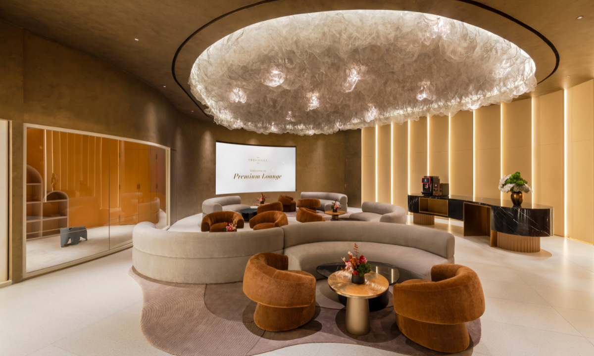 PREMIUM LOUNGE Image